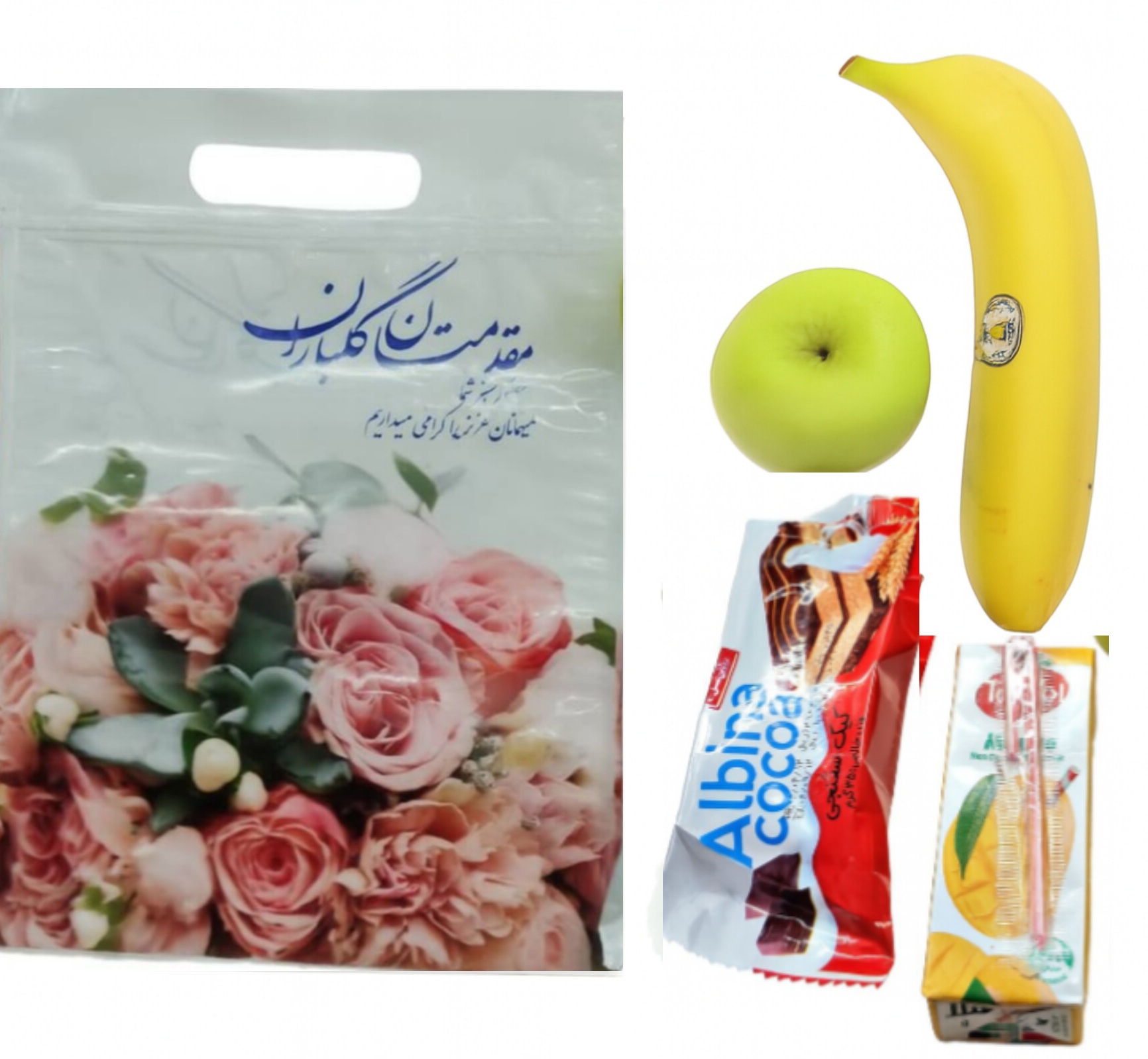 خرید پک میوه در تهران