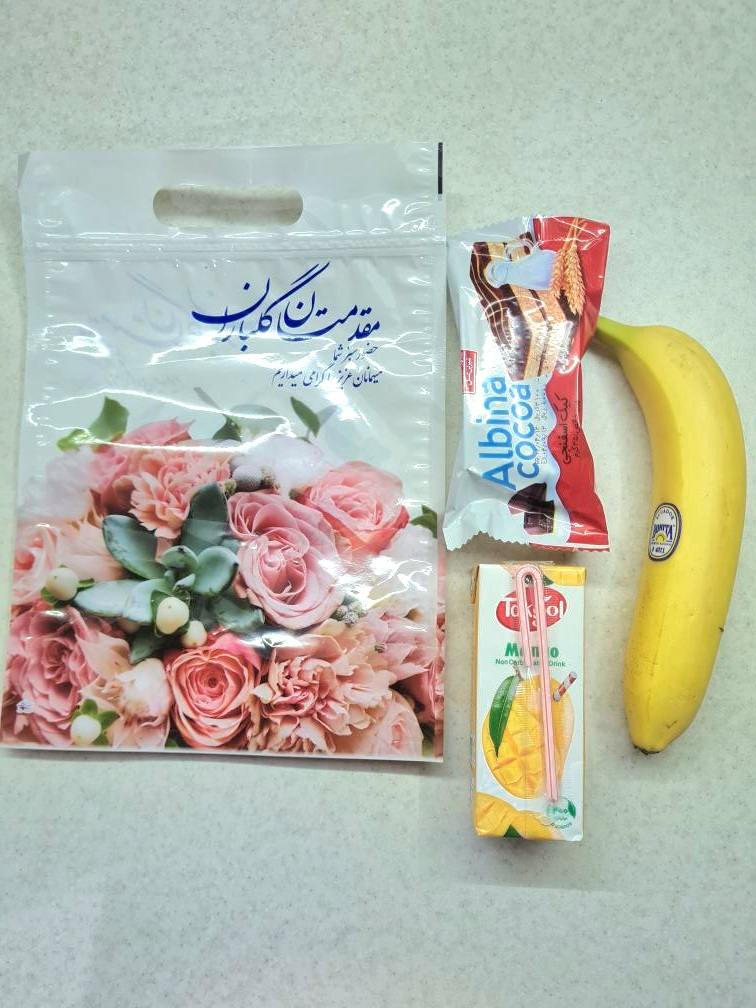خرید پک پذیرایی با میوه در تهران