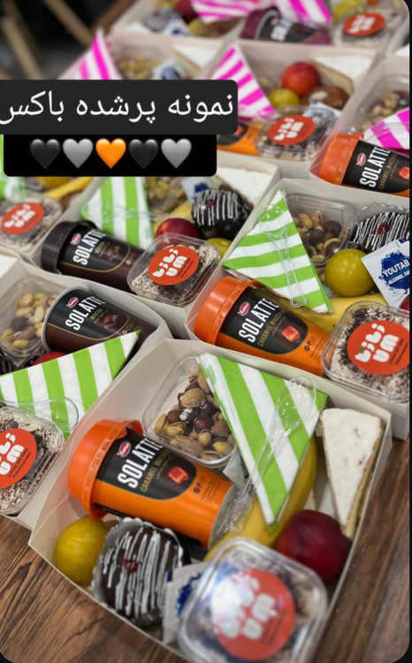 پک مقوایی دفاعیه