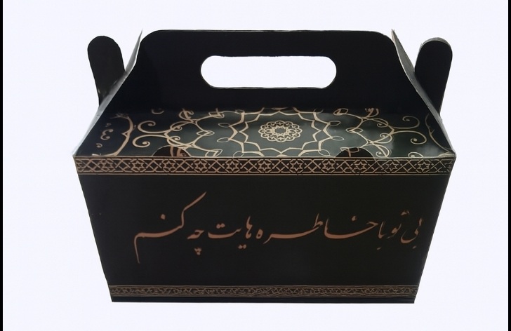 باکس مقوایی ترحیم