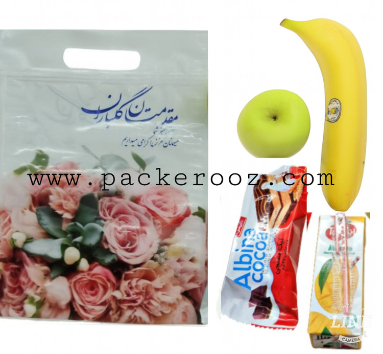 پک ترحیم پذیرایی