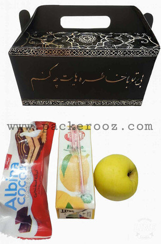 پک ترحیم پذیرایی در تهران