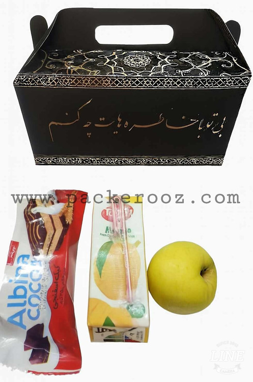 پک ترحیم پذیرایی در تهران