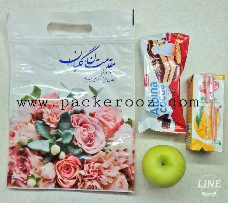 پک پذیرایی میوه