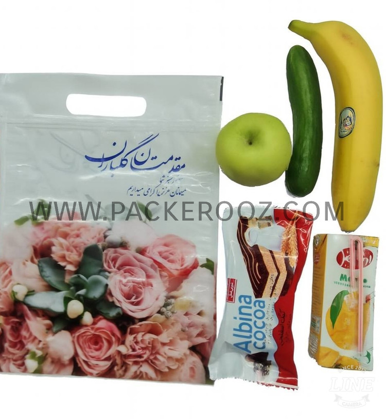 پک پذیرایی ترحیم لاکچری