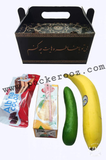 پک میوه ترحیم