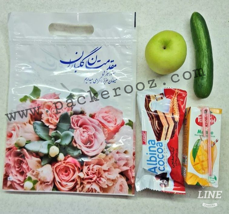 پک پذیرایی میوه اقتصادی