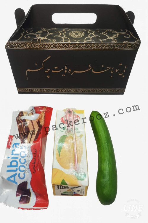 پک پذیرایی ترحیم ارزان