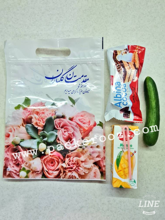 پک ترحیم اقتصادی