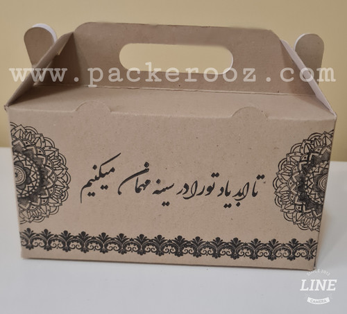 پک مقوایی ترحیم