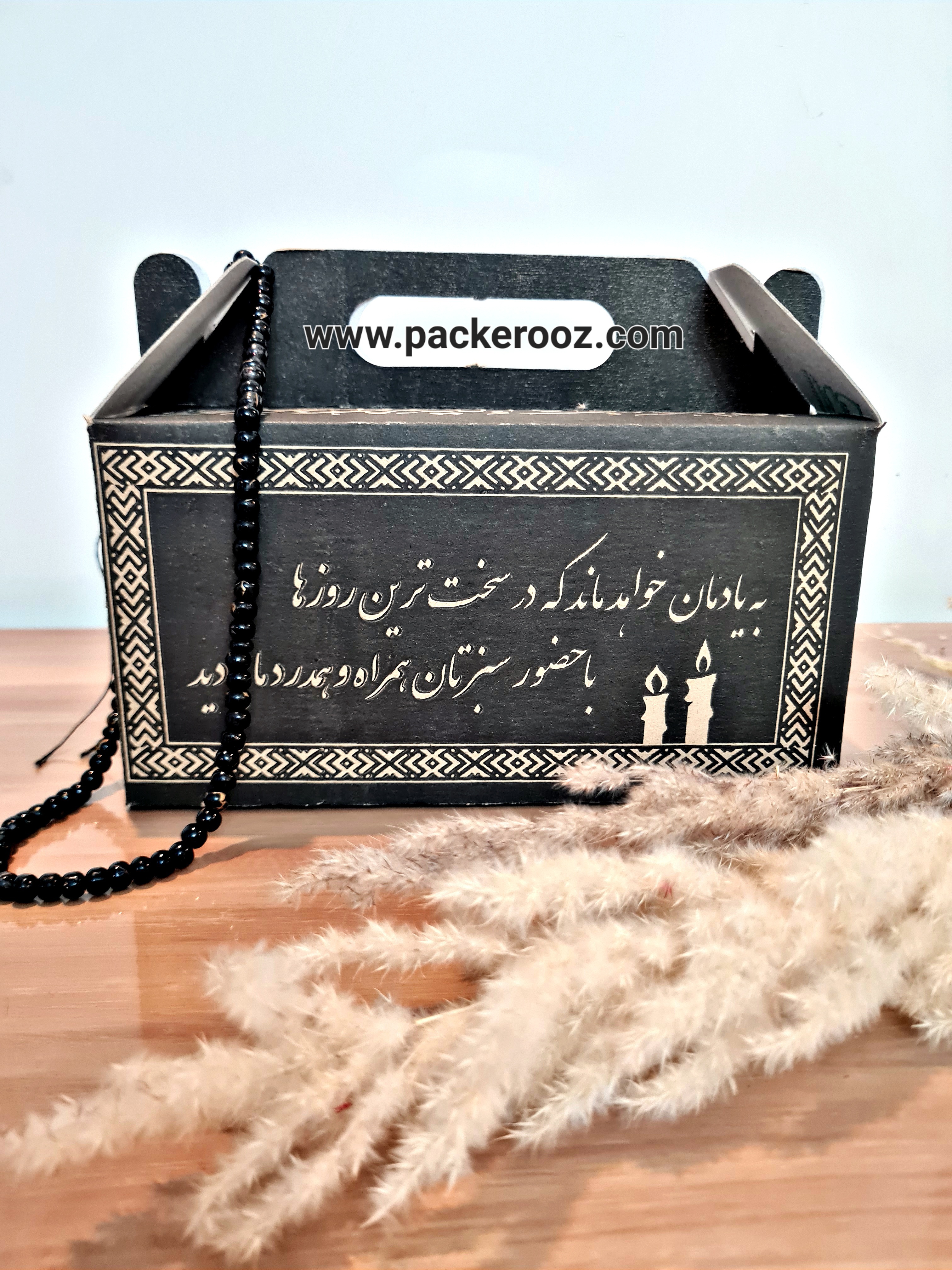 پک مقوایی ترحیم کرافت