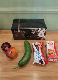 پک پذیرایی ویژه