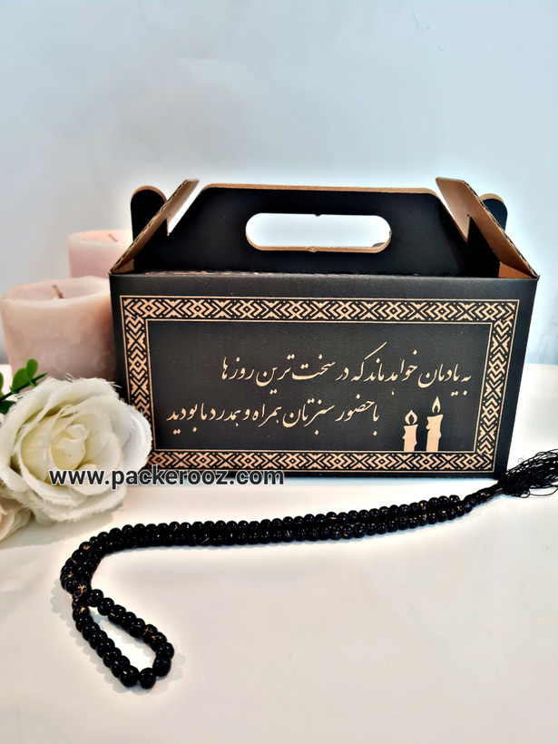 پک مقوایی ترحیم ضخیم