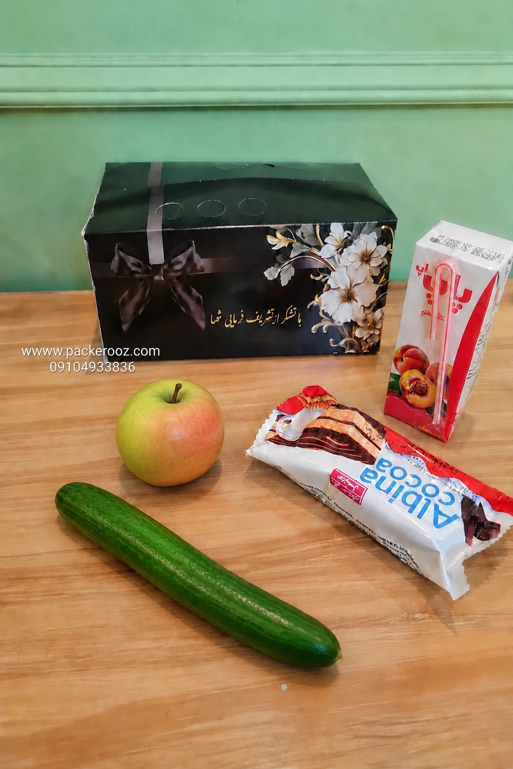 پک پذیرایی ترحیم اقتصادی دو میوه