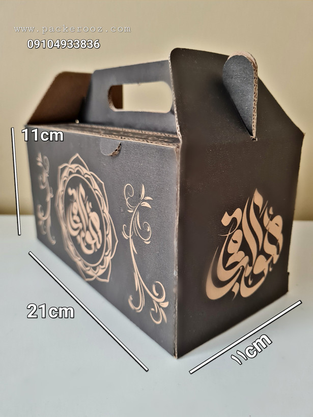 پک ترحیم مقوایی ضخیم و مقاوم،جعبه پذیرایی ترحیم