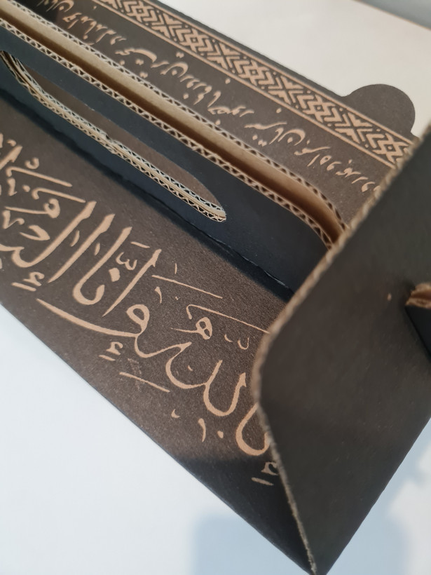 پک ترحیم مقوایی ضخیم و مقاوم،جعبه پذیرایی ترحیم